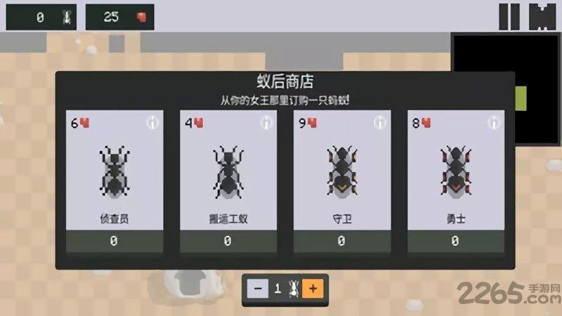 蚁群游戏下载,蚁群,模拟游戏,经营游戏