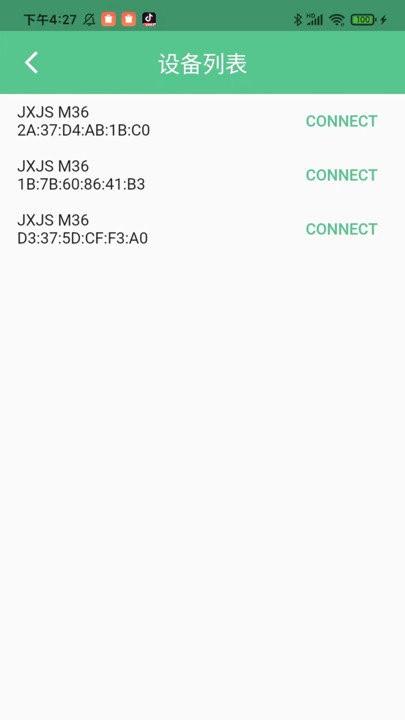 健行手表软件下载,健行手表,健康app