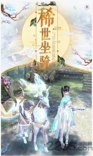 荒古帝道最新版(暂未上线),荒古帝道,仙侠手游,江湖手游