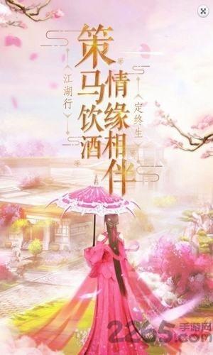荒古帝道最新版(暂未上线),荒古帝道,仙侠手游,江湖手游