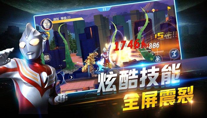 奥特曼战斗觉醒最新版(暂未上线),奥特曼战斗觉醒,格斗游戏,动作游戏