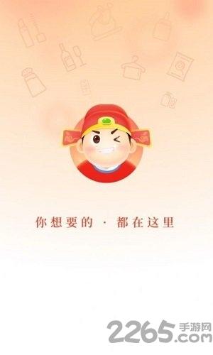 状元有礼最新版(暂未上线),状元有礼,成语游戏,闯关游戏