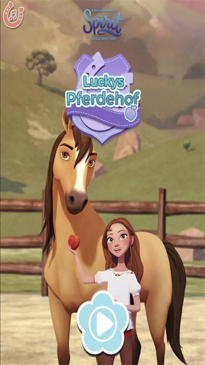 精神马农场冒险游戏(spirit horse farm adventure)下载,精神马农场冒险,动物游戏,模拟游戏