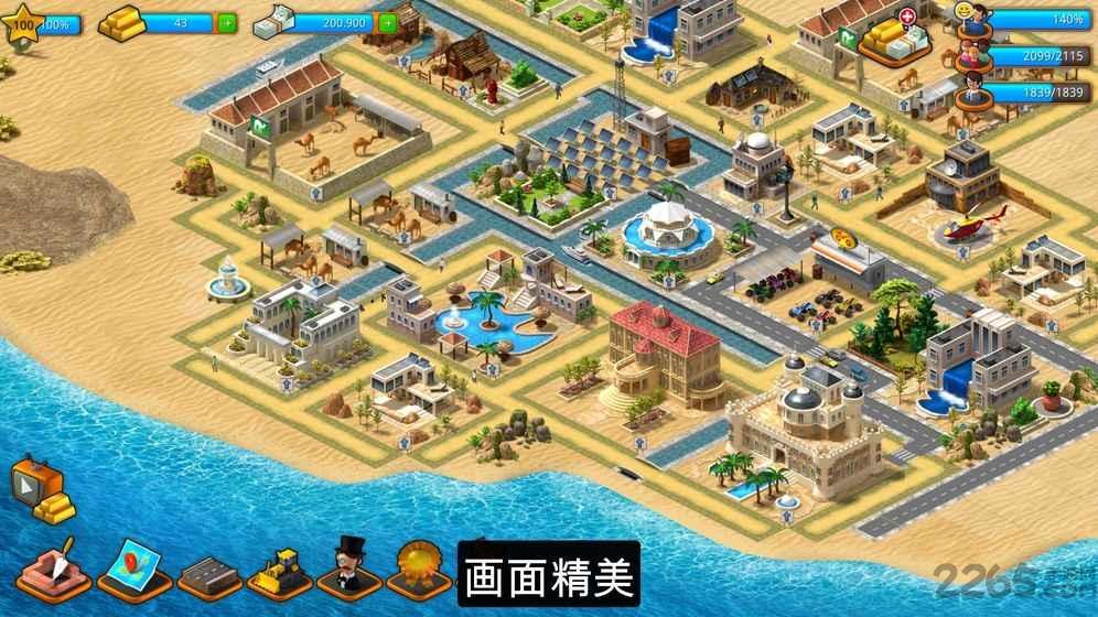 奇迹城市内购破解版下载,奇迹城市,模拟游戏,建造游戏