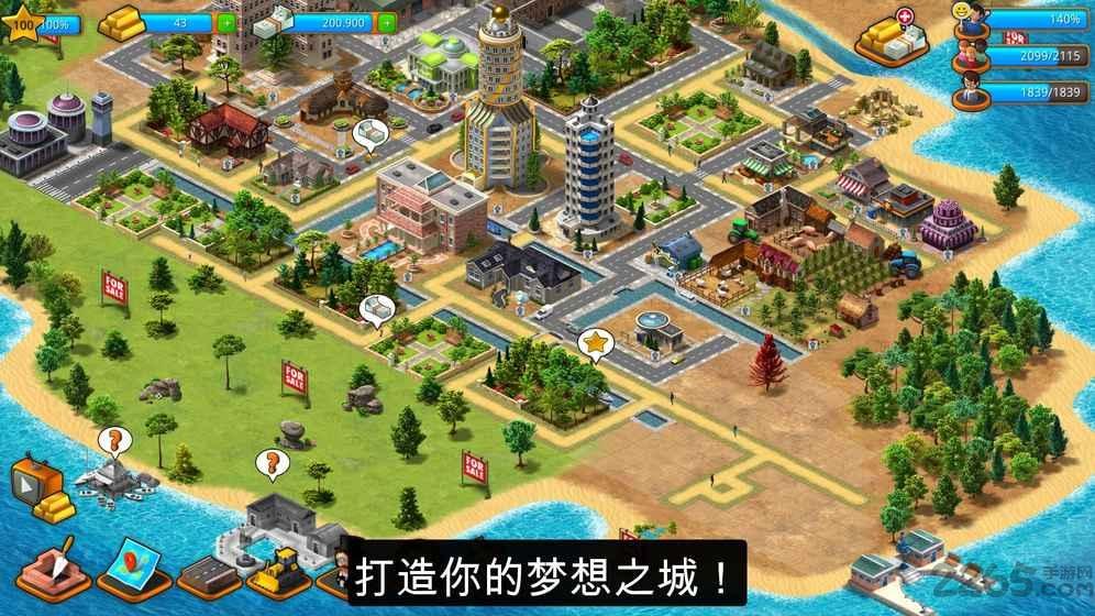 奇迹城市内购破解版下载,奇迹城市,模拟游戏,建造游戏