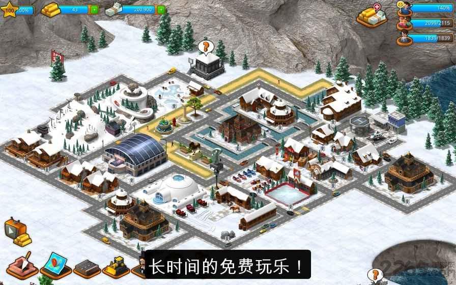 奇迹城市内购破解版下载,奇迹城市,模拟游戏,建造游戏