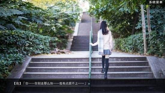渣女模拟器汉化版下载,渣女模拟器,模拟游戏,文字游戏,恋爱游戏