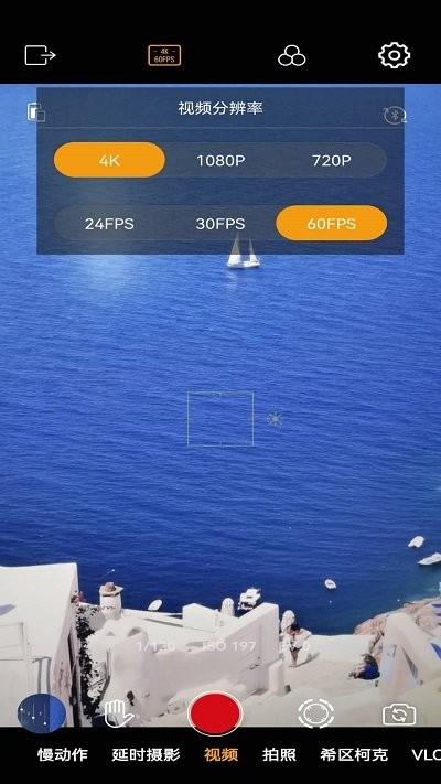 录小影app下载,录小影,录像app,拍摄app