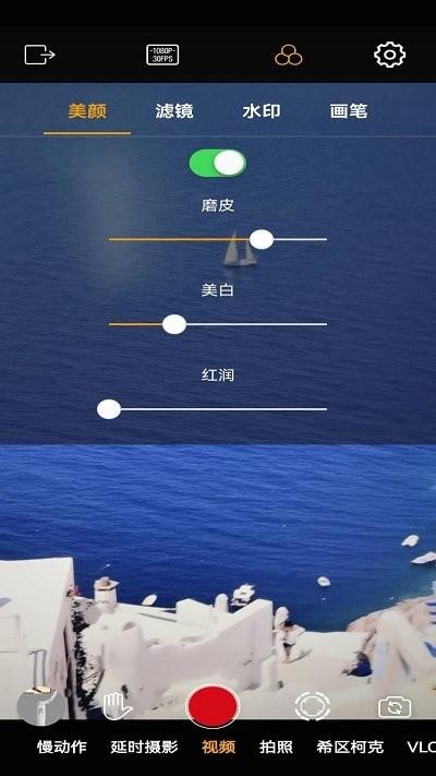 录小影app下载,录小影,录像app,拍摄app