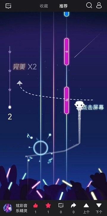 快鱿快游戏平台app下载,快游戏app,快鱿
