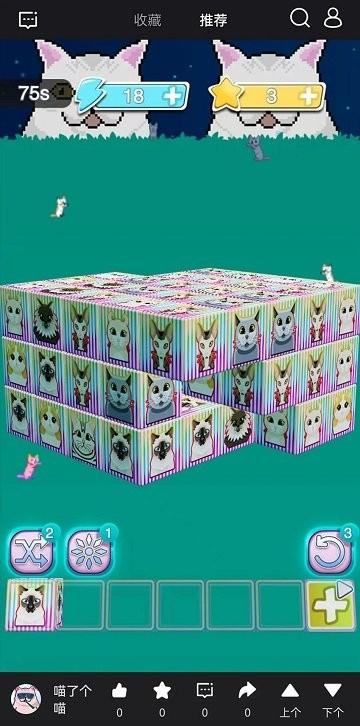 快鱿快游戏平台app下载,快游戏app,快鱿